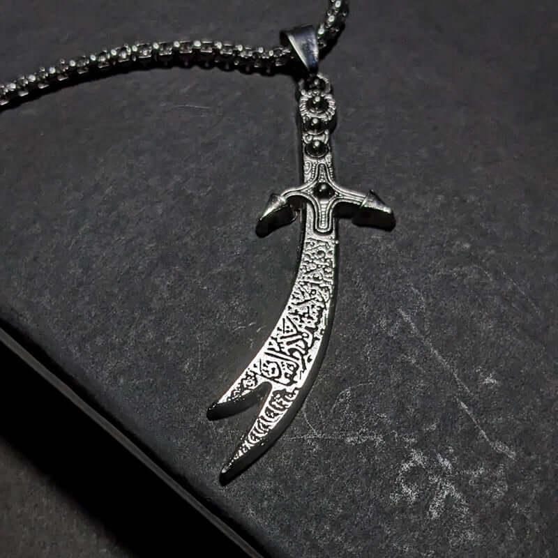 Silver Pt Imam Ali Sword Zulfiqar Zulfikar Necklace Islamic Art Islam Muslim Gift - Dazzle